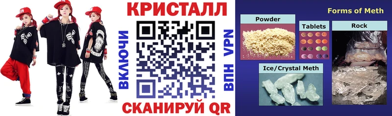 kraken ONION  купить закладку  Новая Ладога  Амфетамин VHQ 