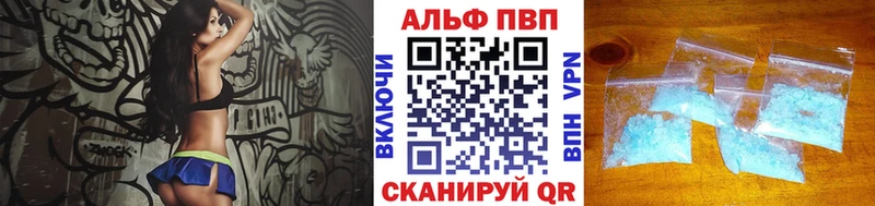 А ПВП СК КРИС  купить   Новая Ладога 