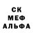 МЕТАДОН VHQ Anthonyy Brooks