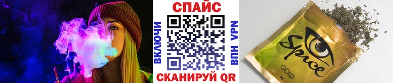 Бутират буратино  Новая Ладога 
