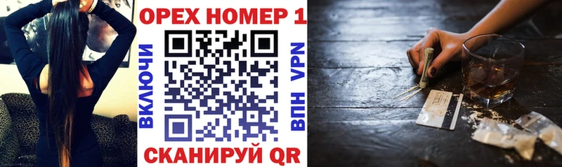 КОКАИН 99%  закладка  Новая Ладога 