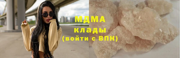 Альфа ПВП Алексин