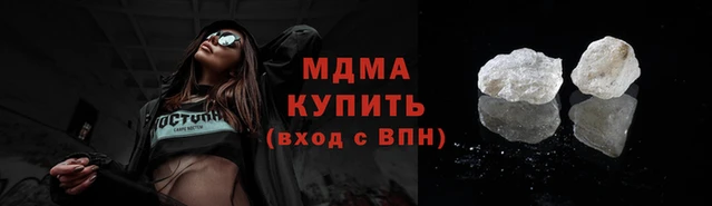 Альфа ПВП Алексин