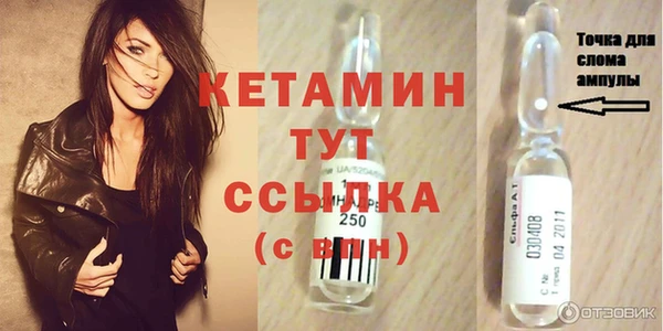 гидра Алексеевка