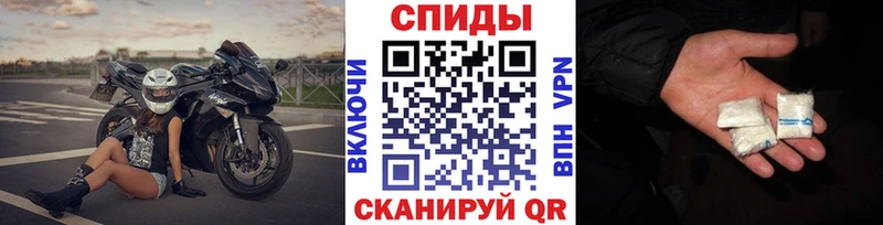 площадка как зайти  где можно купить   Новая Ладога  Метамфетамин пудра 
