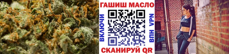 ТГК концентрат  Новая Ладога 